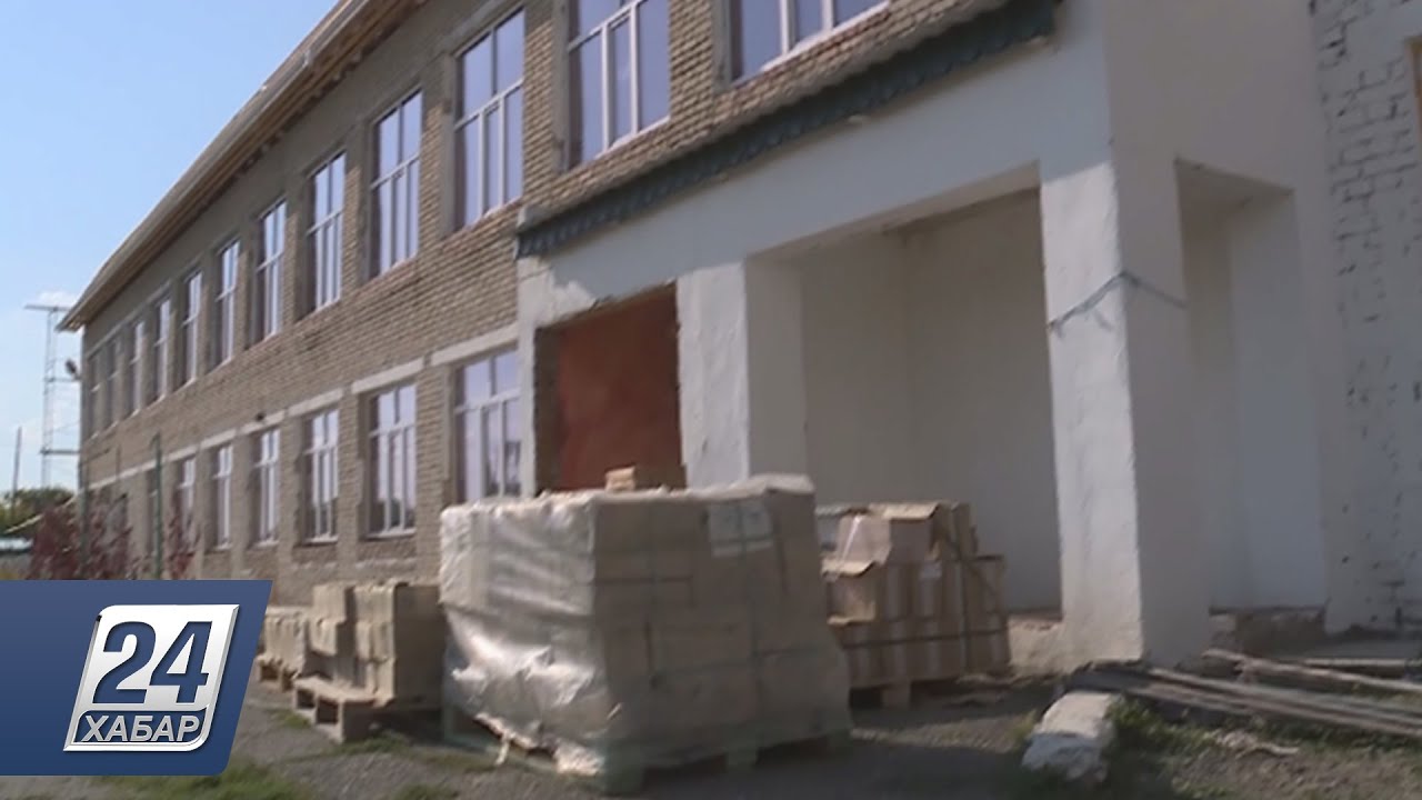 В Сарыкольском районе ремонтируют социально значимые объекты