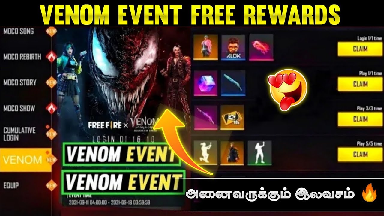 Venom Event Free Rewards Tamil |OB30 Updates | Tonight Update Free fire Tamil | Next diamond Royal