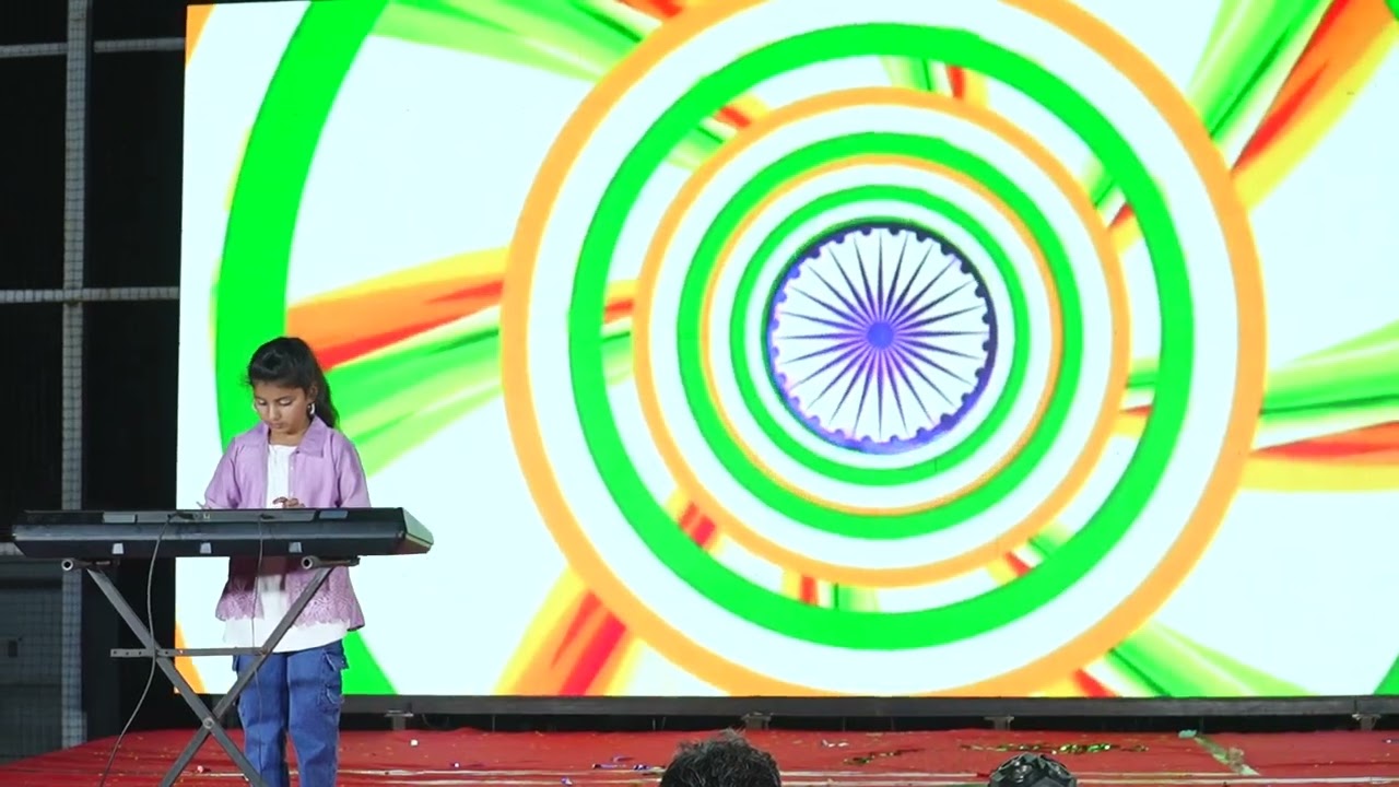 2025-26 Annual Day National Antham instrumental