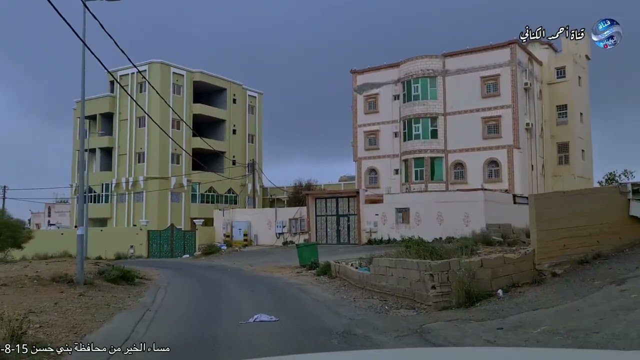 مساء الخير من محافظة بني حسن - الجزء الأول --- الجمعة 15-8-1443