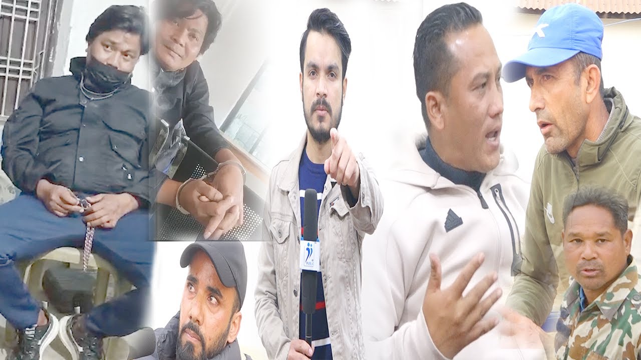 वडा अध्यक्षको ज्यान लिन डेढ लाखको ठेक्का काण्ड, Part 2 | अरु २ गोप्य भिडियो | जेलबाट छुटेका के भन्छन