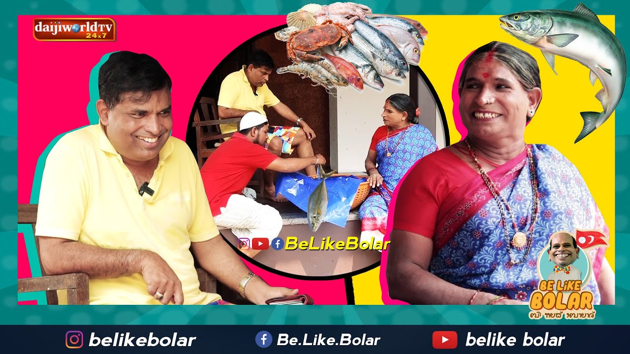 Aravind Bolar as ''Fisher Woman