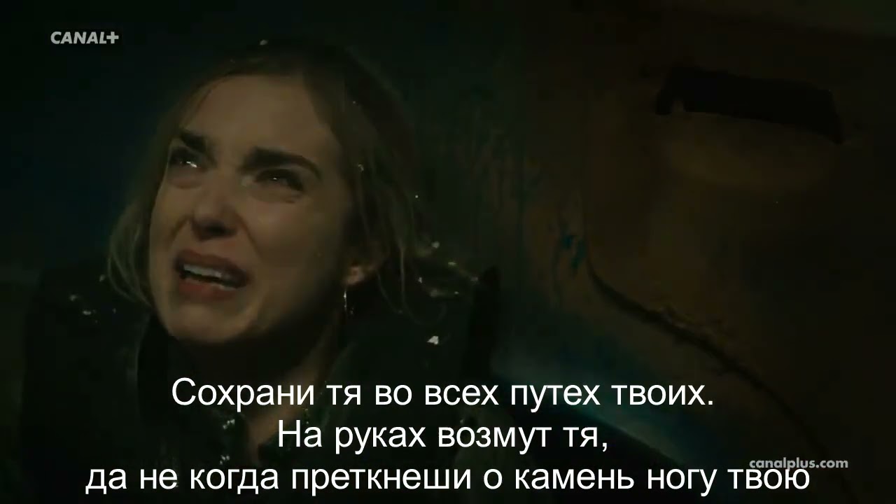 &laquo;Крук: Черный Ворон не спит&raquo; | Трейлер на русском | Сериалы