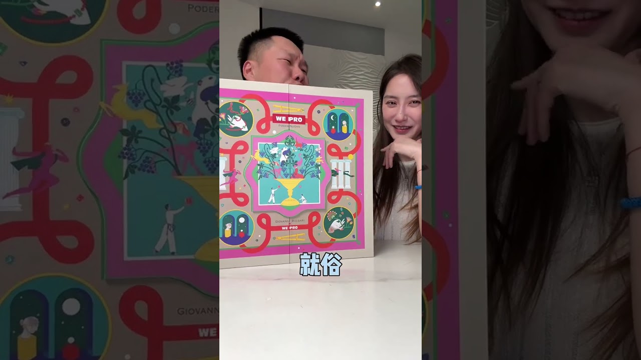 Unboxing the Best New Year Gift Boxes! Your Top Pick Revealed