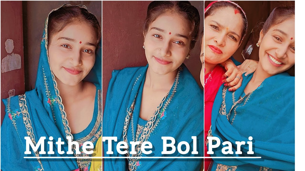 Mithe Tere bol Pari || Mitheterebolpari #masoomsharma 