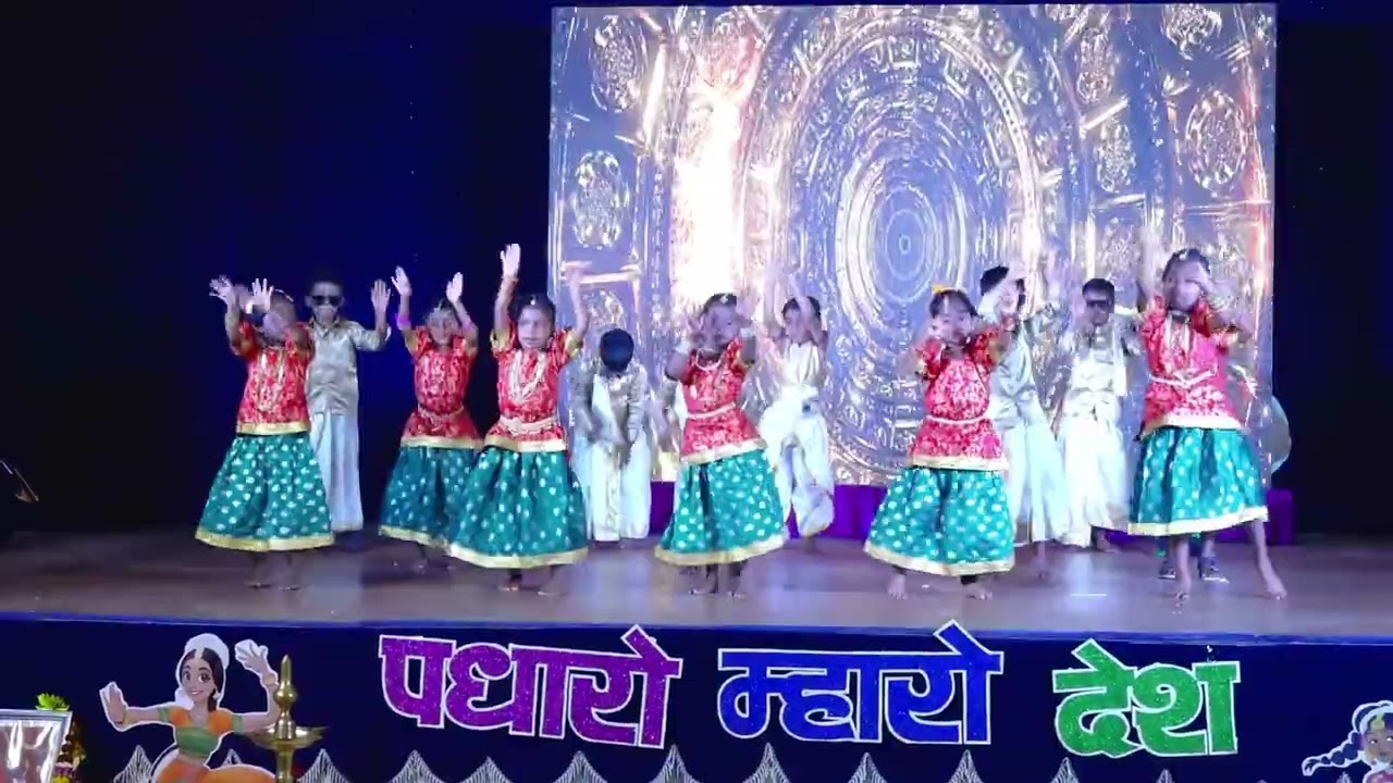 UKG Kids Performance | South Remix Dance | Annual Function 2025-26 🎉