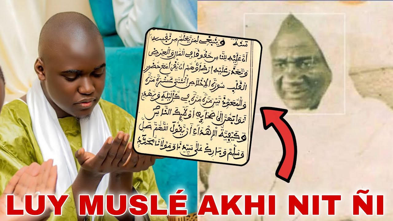 LII DAF LAY MUSAL CI AKHI DOMOU ADAMA YI - SERIGNE ABDOU KHOUDOSS MBACKÉ THI LERAL YI