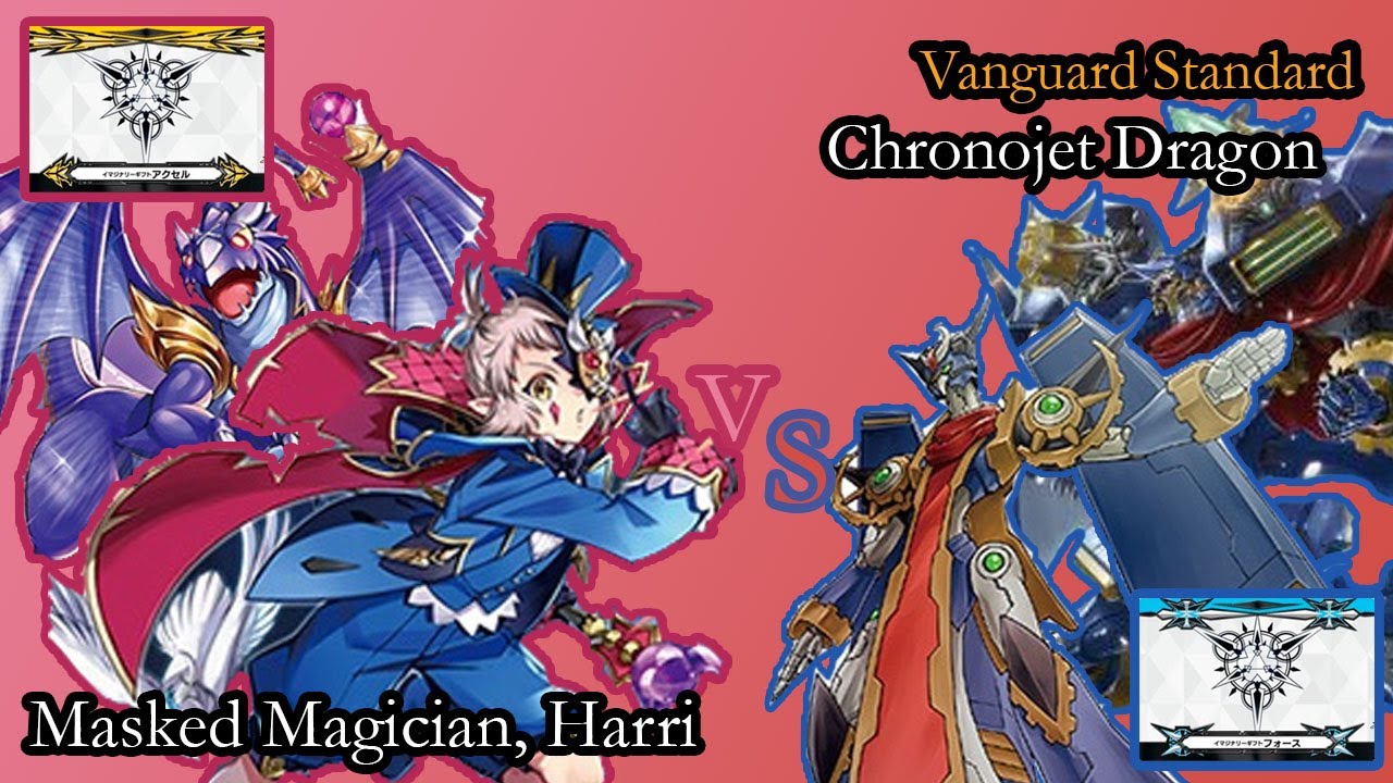 Vanguard #60 Masked Magician, Harri vs Chronojet Dragon