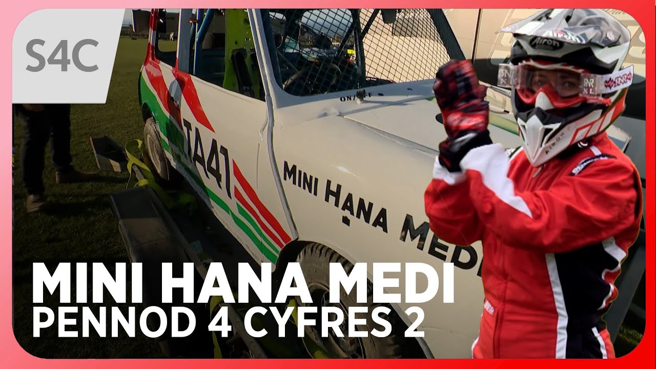 Mini готов к запуску — или, может быть, ещё нет! | Mini Hana Medi | Pennod 4, Cyfres 2 | S4C | Ralio