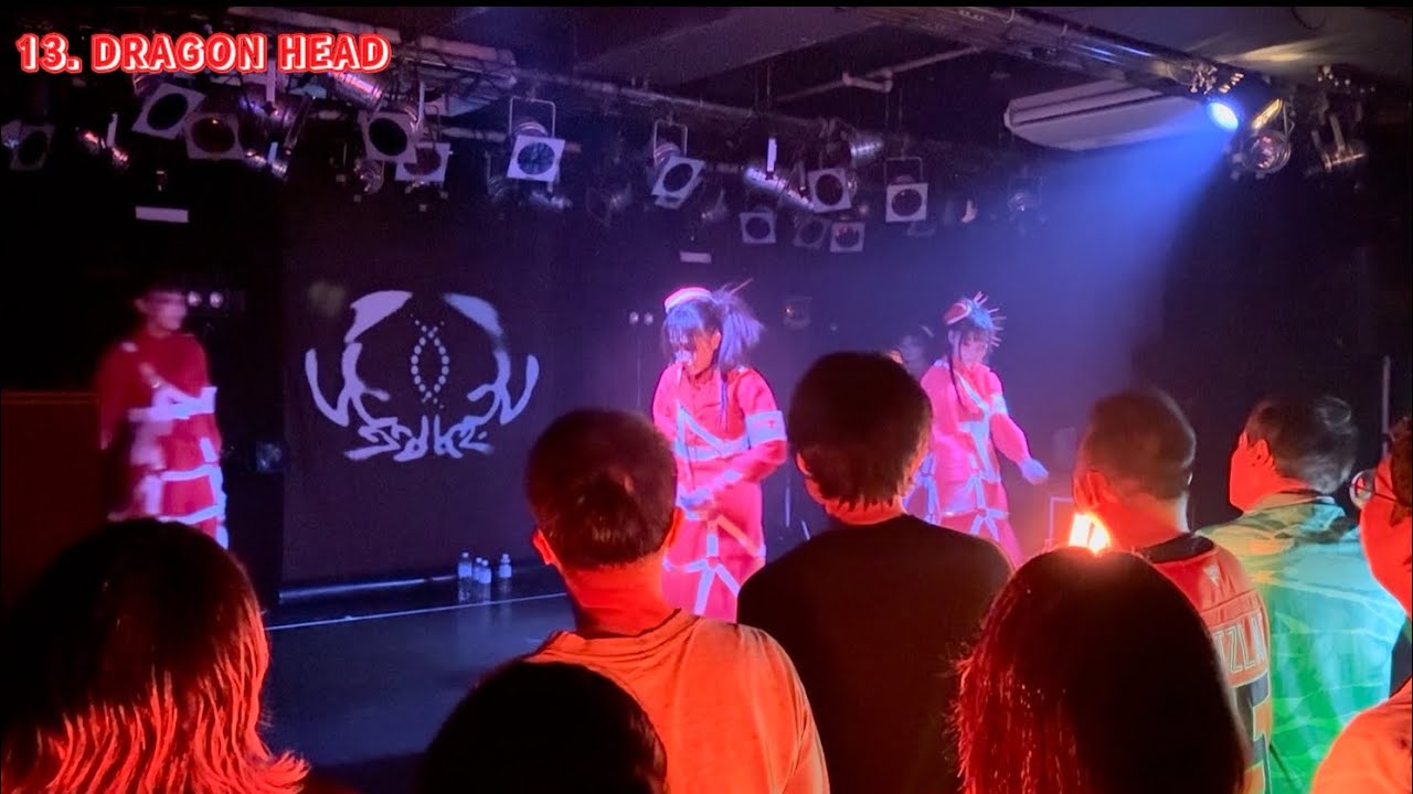 SITUASION 「KANKEI 緊急事態編」