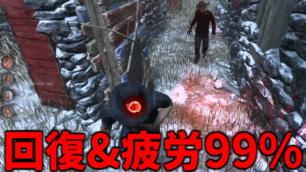 【DBD】常に寸止め状態でキラーに不意打ちをする【デッドバイデイライト】