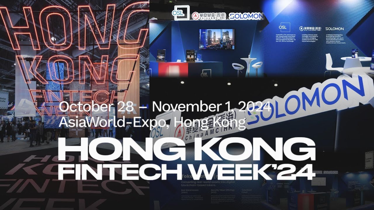 Hong Kong FinTech Week 2024: Exploring the Future of Finance with Solowin