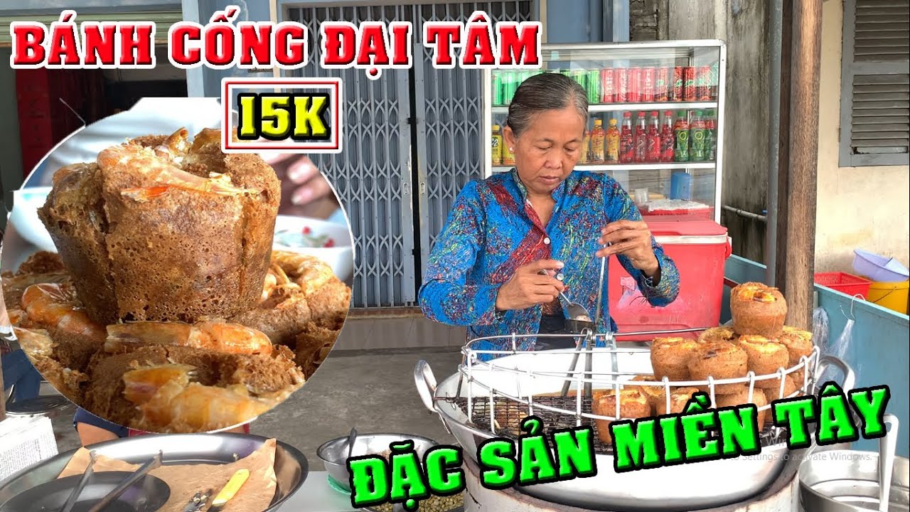 BÁNH CỐNG SÓC TRĂNG Và Sự Thật  Không Phải Ai Cũng Biết Về Loại Bánh Này  | Du Hí Cần Thơ
