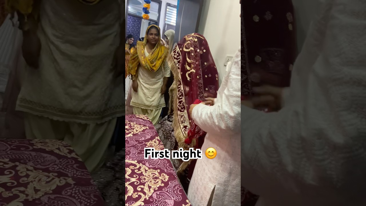 Our first night &hearts;️ #trending #trend #frist #night #wife #nikah #yt #ytshorts #ytviral