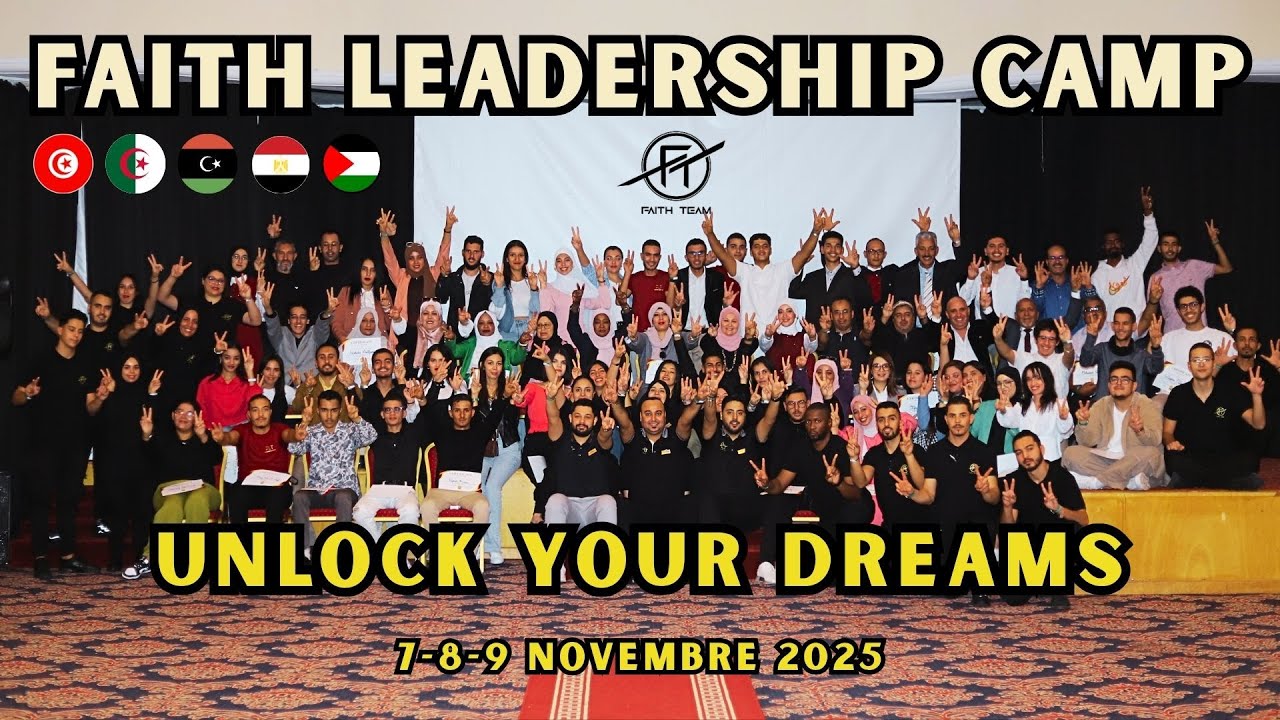 FAITH LEADERSHIP TRAINING - مخيم تكوين القادة 2025
