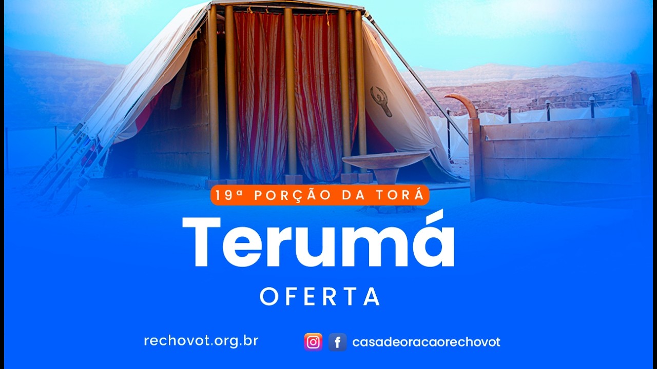 21.02.2026 - Shacharit de Shabat - 19ª Parashá Terumá ou 