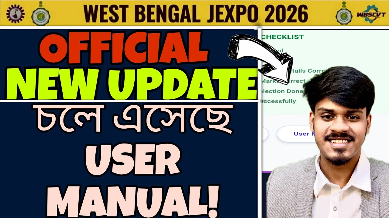 Jexpo 2026: Form Fill up New Update | WB Polytechnic Form Fill up 2026 | Jexpo 2026 | Voclet 2026