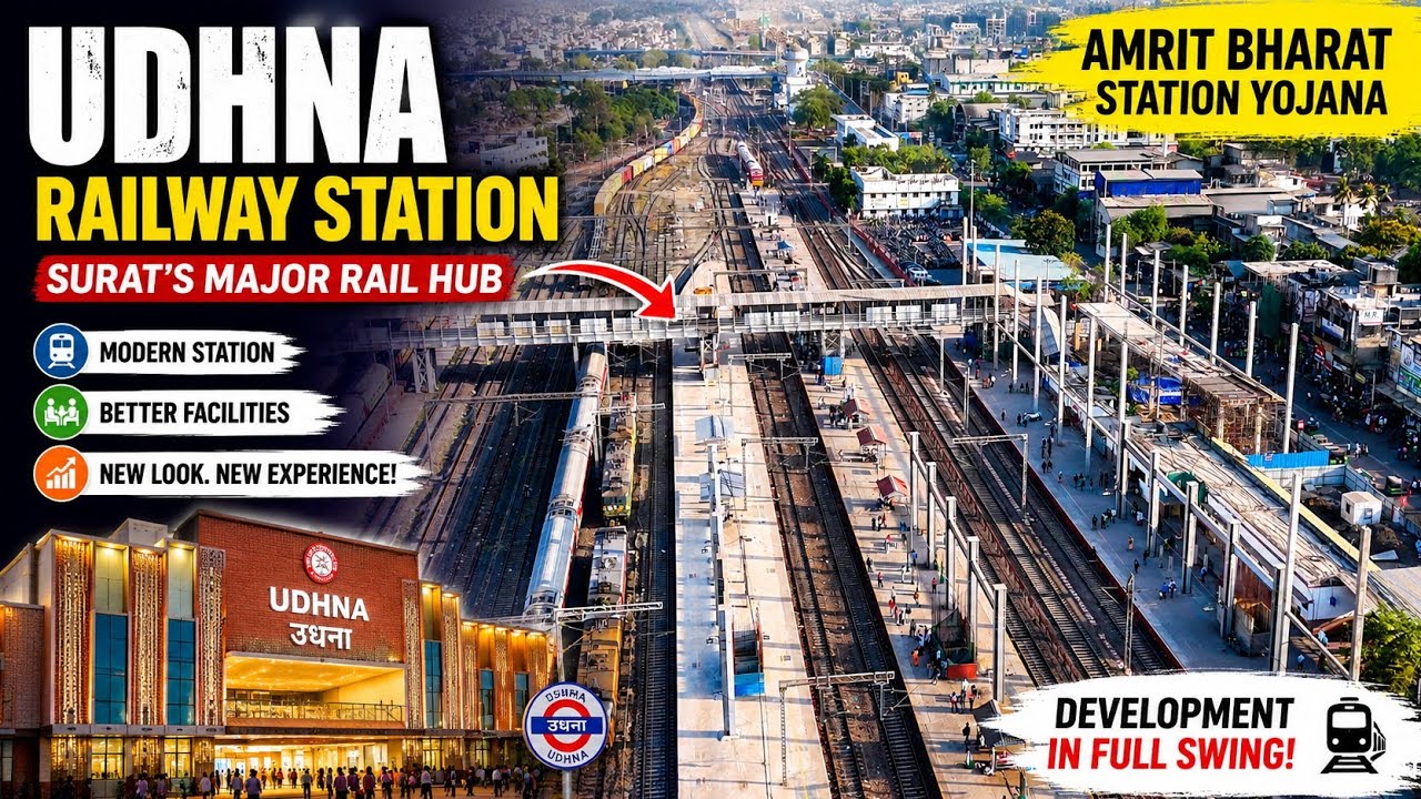 Udhna Railway Station Redevelopment Project May 2026 | Surat Gujarat #4k 