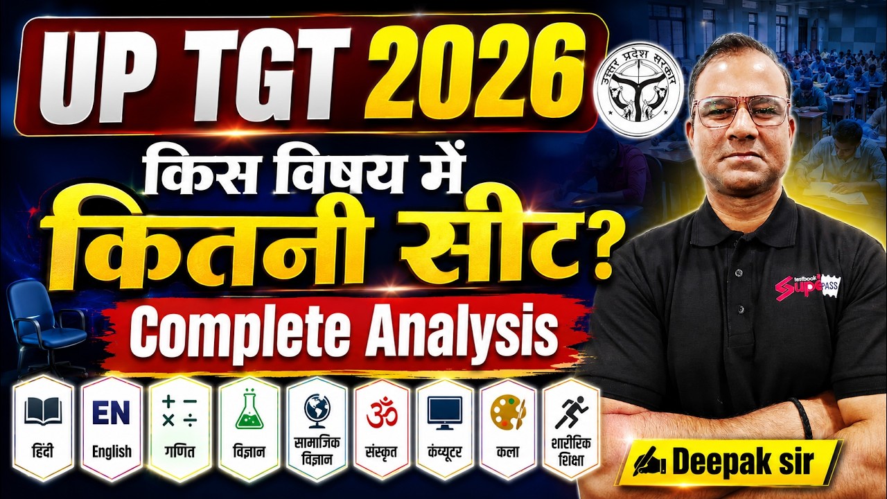UP TGT 2026 Vacancy Analysis | Subject Wise Seat Distribution | Hindi, English, Maths & More