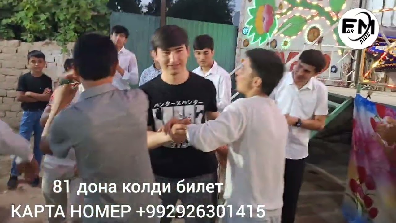 Туй Мехнатрохат 2002 Йилар Шомурот_Турвқулов Ва ФАРРУХ_МЕДИЯ 01.07.2023