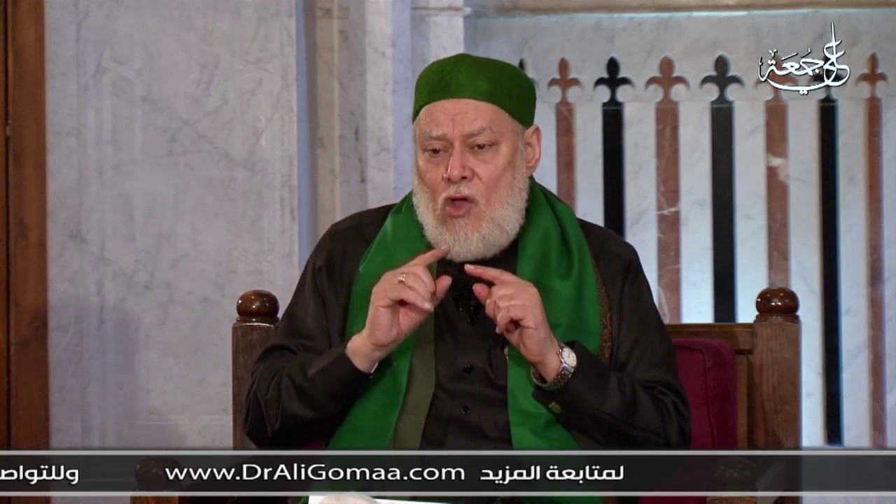 حكم التجارة في العملة | أ.د علي جمعة