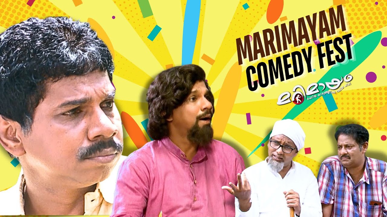 Marimayam | Marimayam Comedy Fest | manoramaMAX