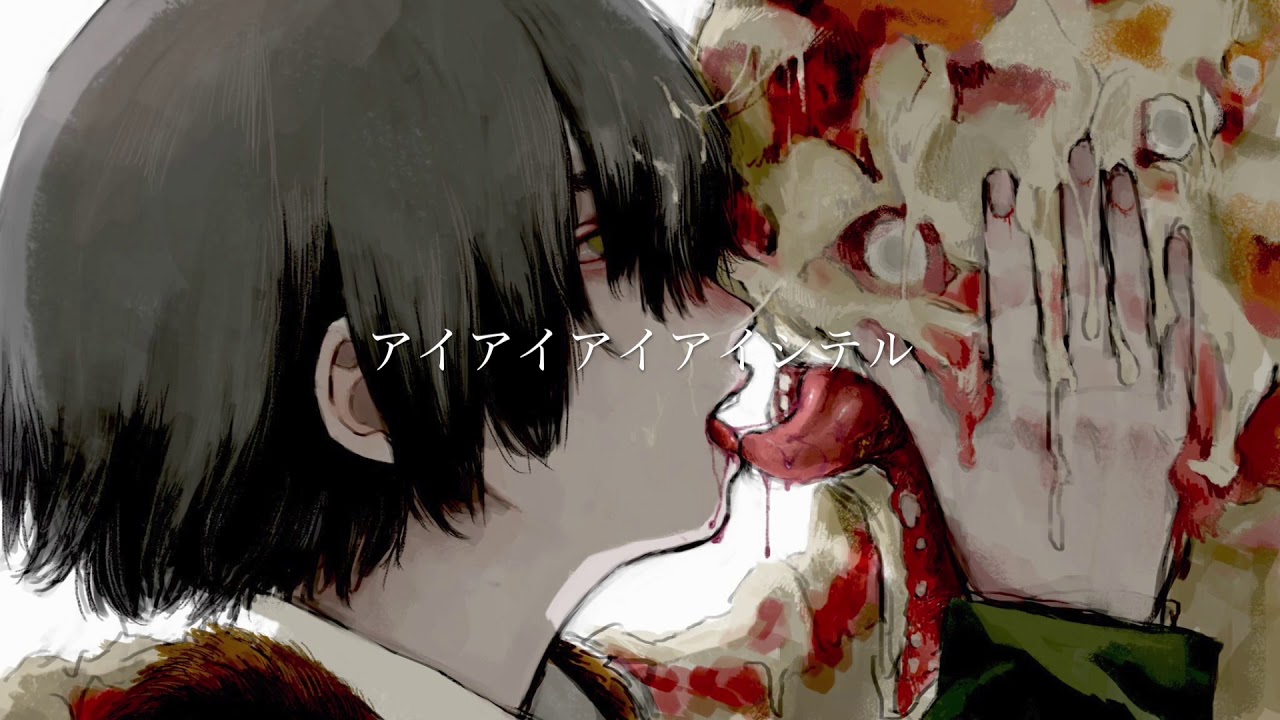 Corruption/初音ミク