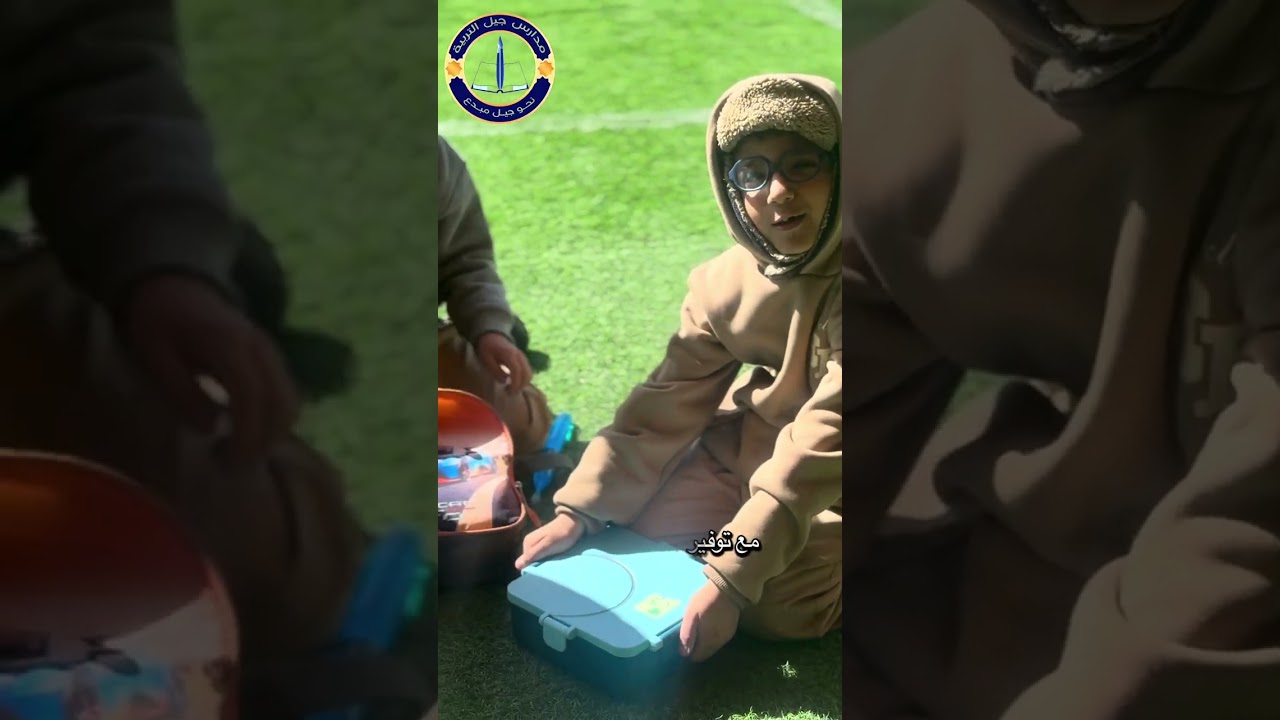 شتاء دافئ قسم الطفولة المبكرة