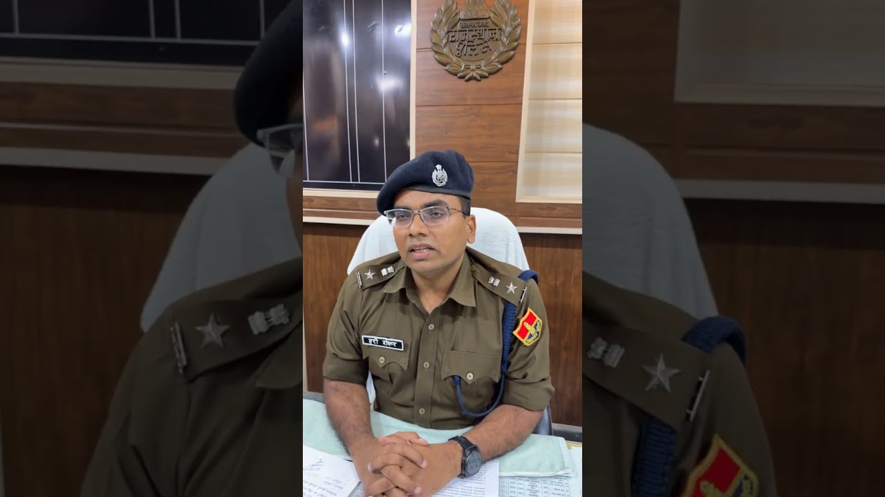 मासूम अभिषेक शर्मा के हत्यारों से कितना दूर है पुलिस! SP की प्रेस वार्ता ~ Bhadra Live 