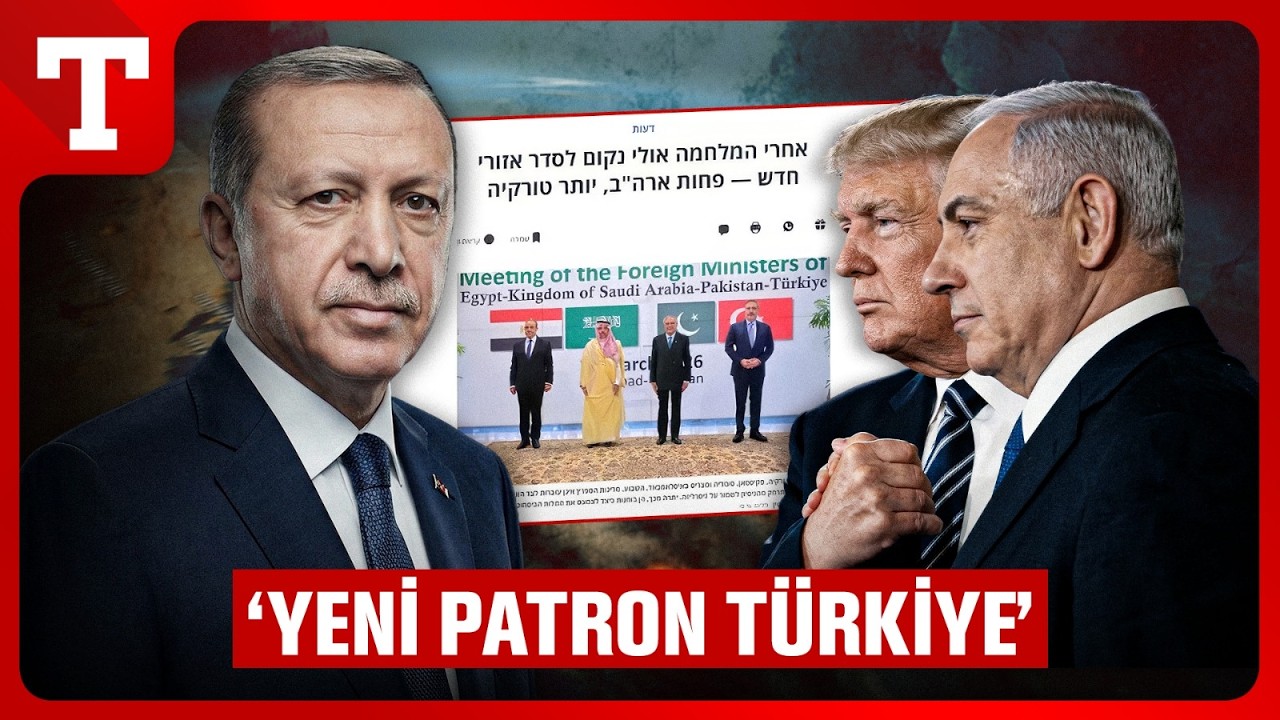 İsrail Basınından &Ccedil;arpıcı Analiz! 'Savaş Sonrası T&uuml;rkiye Kilit Rolde'-T&uuml;rkiye Gazetesi