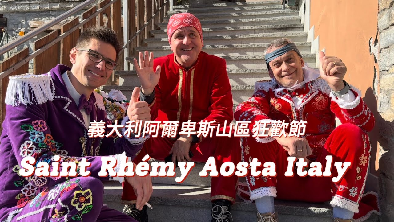 Such a beautiful and joyful Carnival｜ Saint Rhémy en Bosses Italy |  2