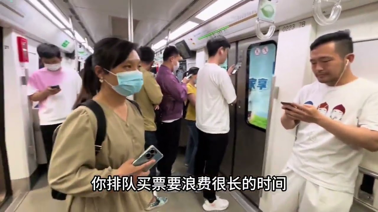 实拍北京地铁真实情况，不敢相信是这样的