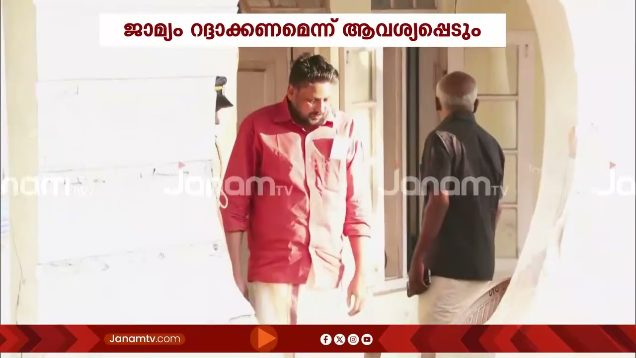 ശബരിമല സ്വര്‍ണക്കവര്‍ച്ച കേസിൽ തന്ത്രിക്ക് ജാമ്യം നല്‍കിയതിനെതിരെ SIT ഹൈക്കോടതിയില്‍