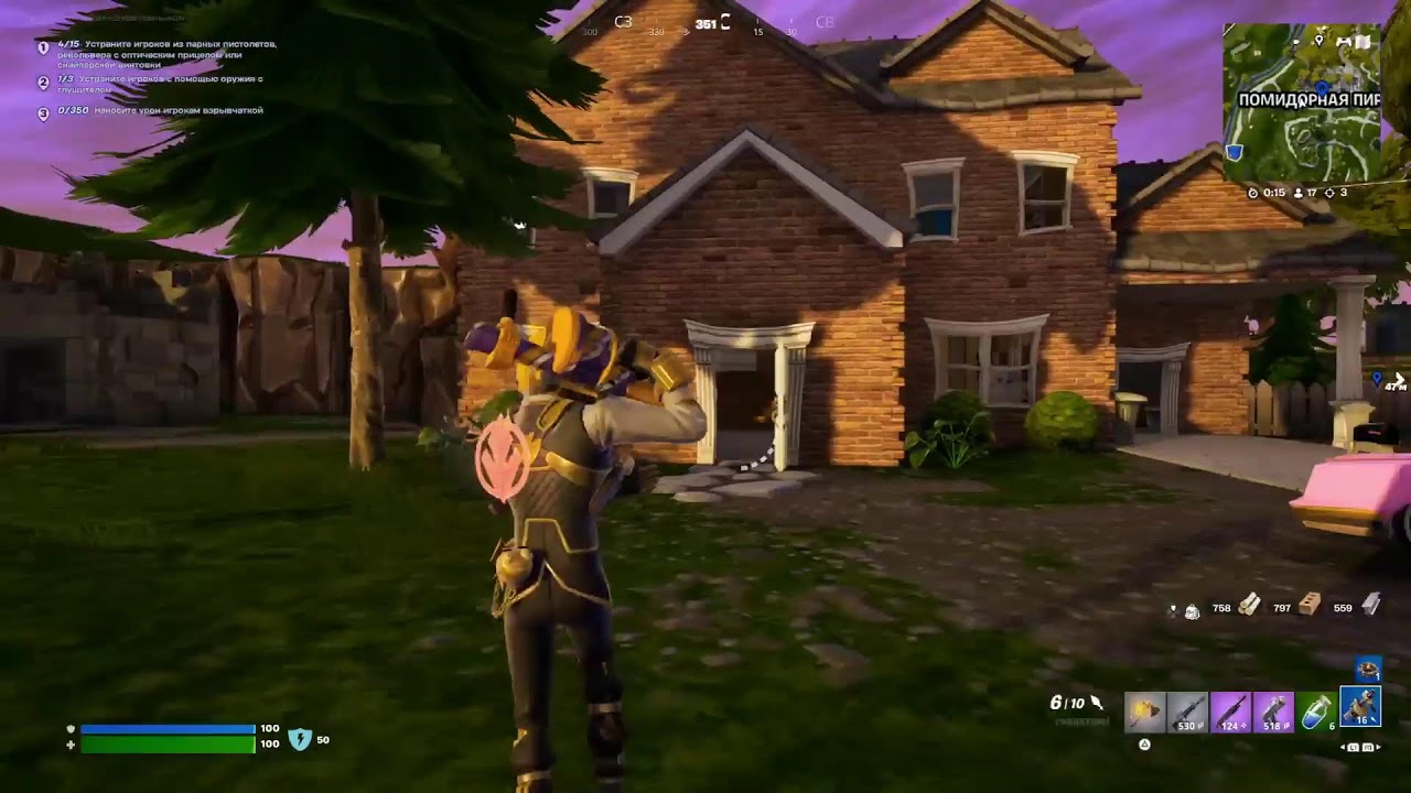 Стрим по Fortnite в соло