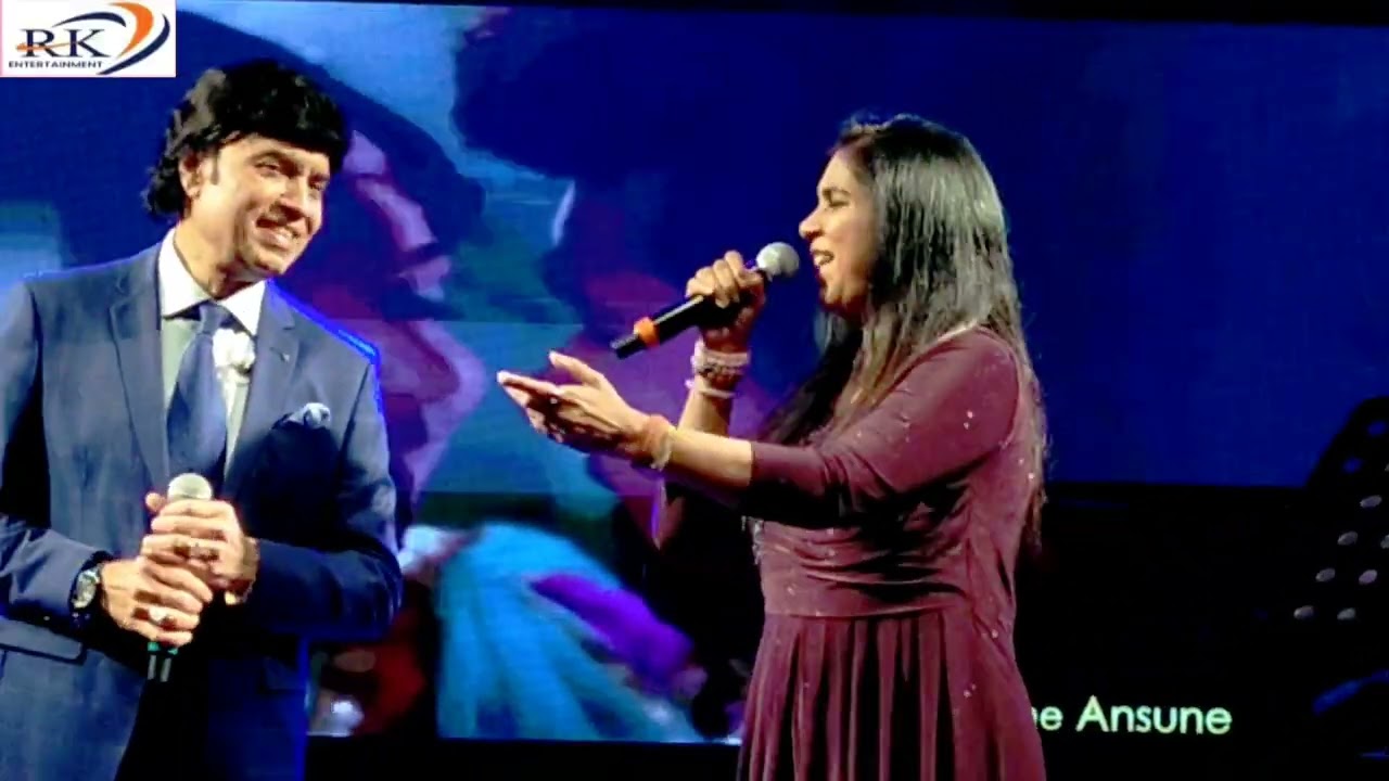 Mehboob Mere Song By Mukhtar Shah & Itee kar 