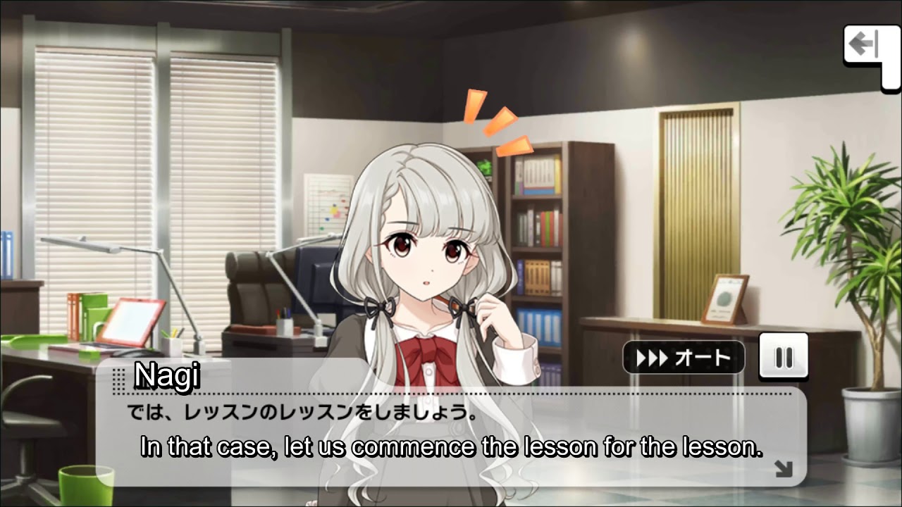 Hisakawa Nagi Commu 02 (english sub)