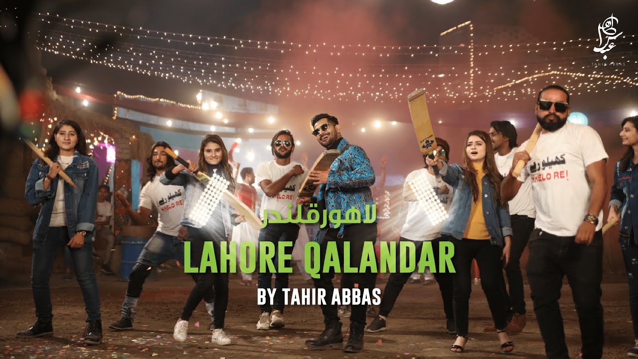 Lahore Qalandar | Tahir Abbas | Anthem