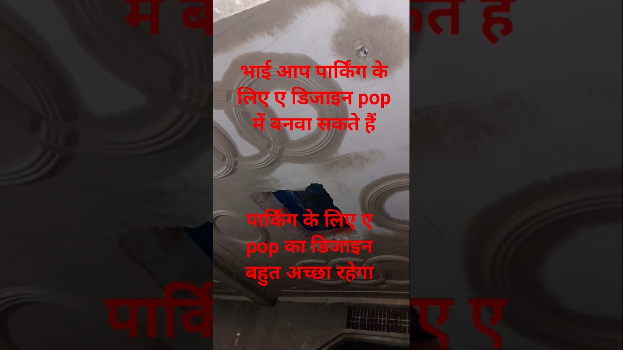 🚗🚗 ke liye design hai