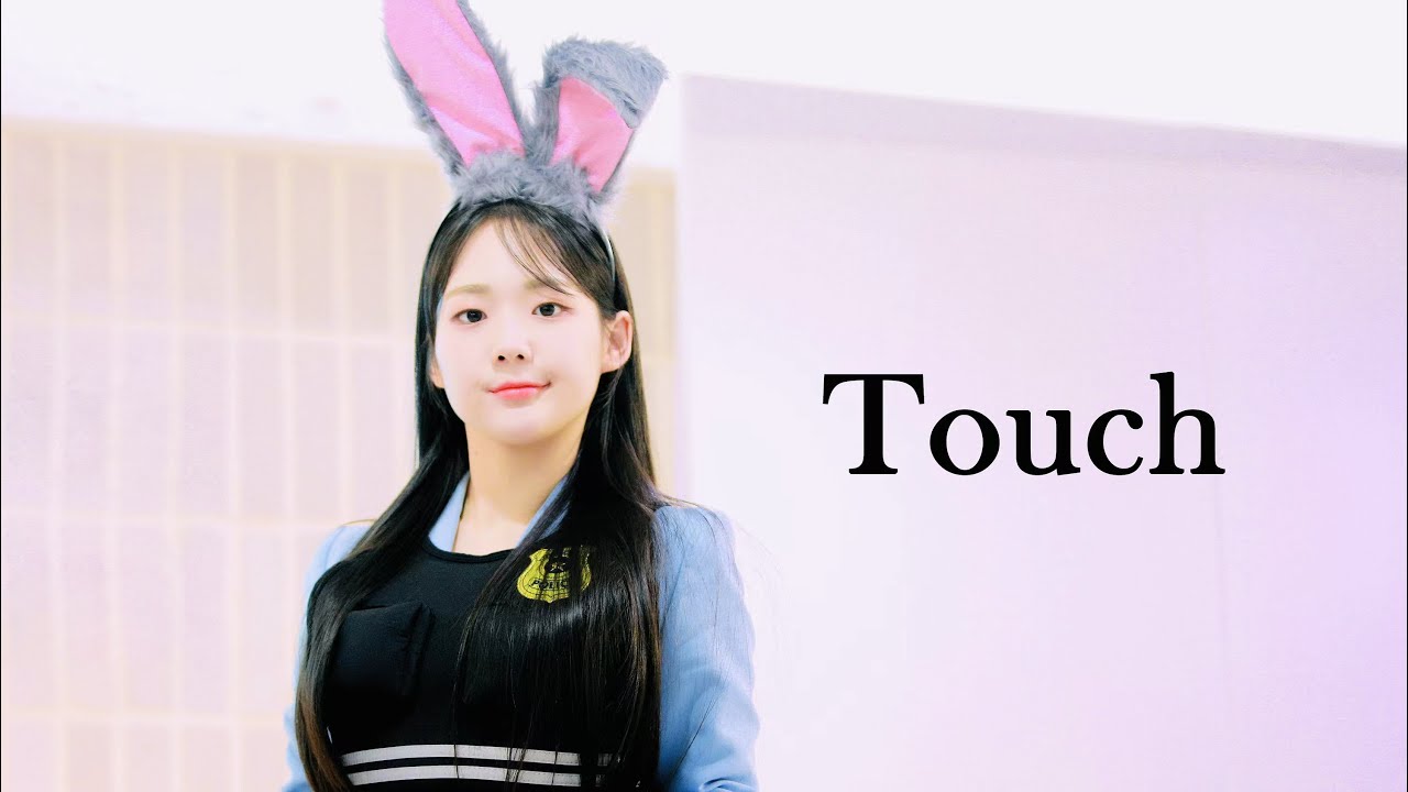 [4K] 230624 트리플에스 윤서연 직캠 'Touch' (+(KR)ystal Eyes Yoon SeoYeon FanCam)| @애버라인 팬싸인회