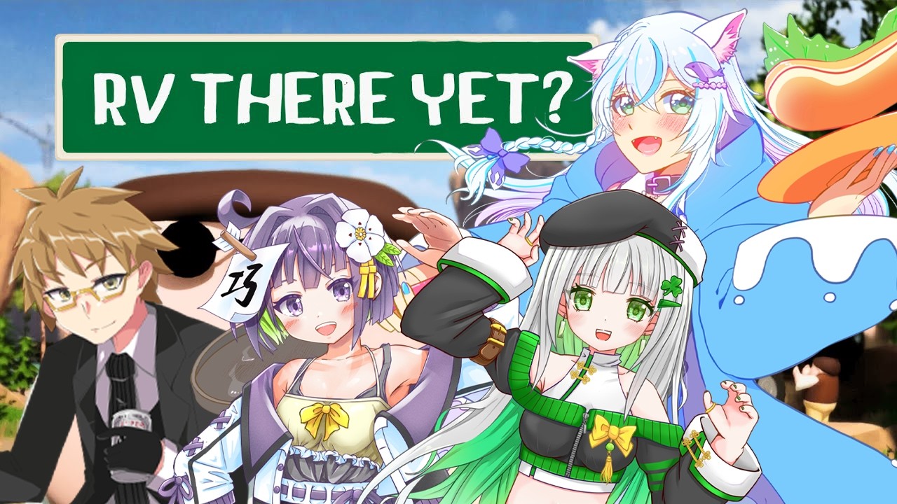 【RV There Yet?】おじさんとキャンピングカーで…【新人Vtuber/犬神える】