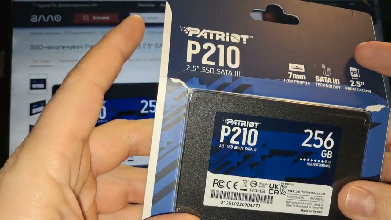 SSD диск Patriot p256 придбаний в Алло на заміну старого HDD 2.5'