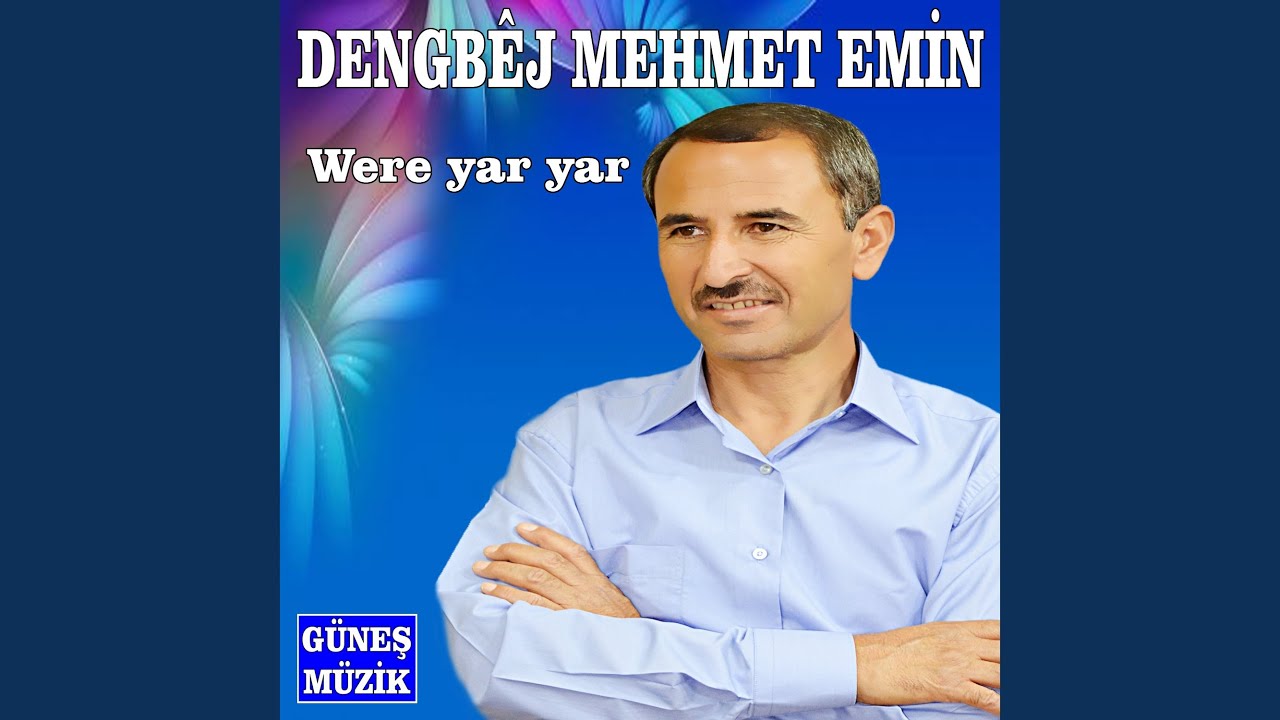 Ğemê