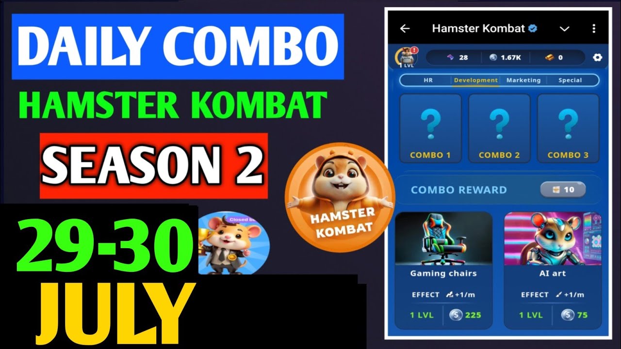 Hamster Kombat Game Dev Daily Combo | 29 July Hamster Kombat Daily Combo | Hamster Daily Combo