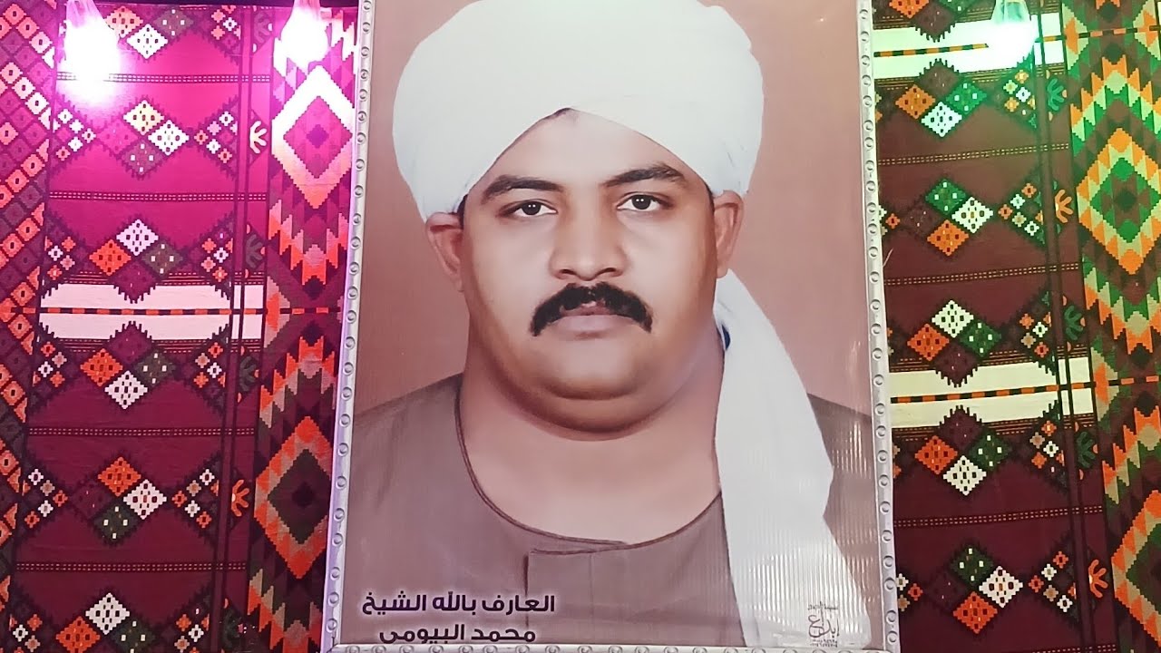 #الشيخ ياسر جلال حفل الذكري السنوية للشيخ محمد البيومي الموافق الخميس 17_7_2025  حفل ضرب ناااااااار 