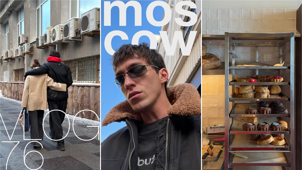76 ВЛОГ / ЗИМА В МОСКВЕ: жизнь с ugc / гастротур / марти великолепный /  день рождения Саши