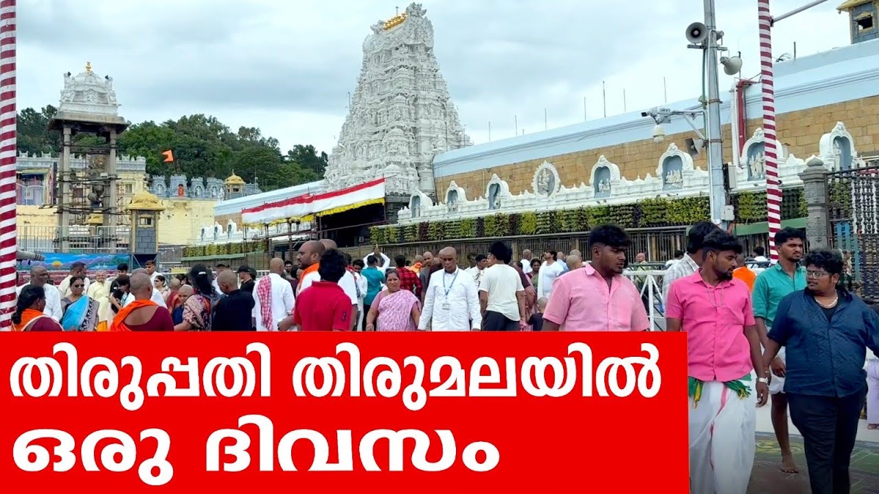 Sancharam | Chennai 09 | Santhosh George Kulangara | Safari TV