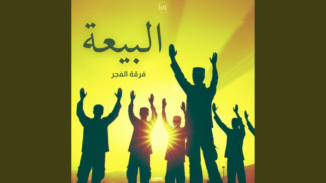 نبحر في هدأة عينيك