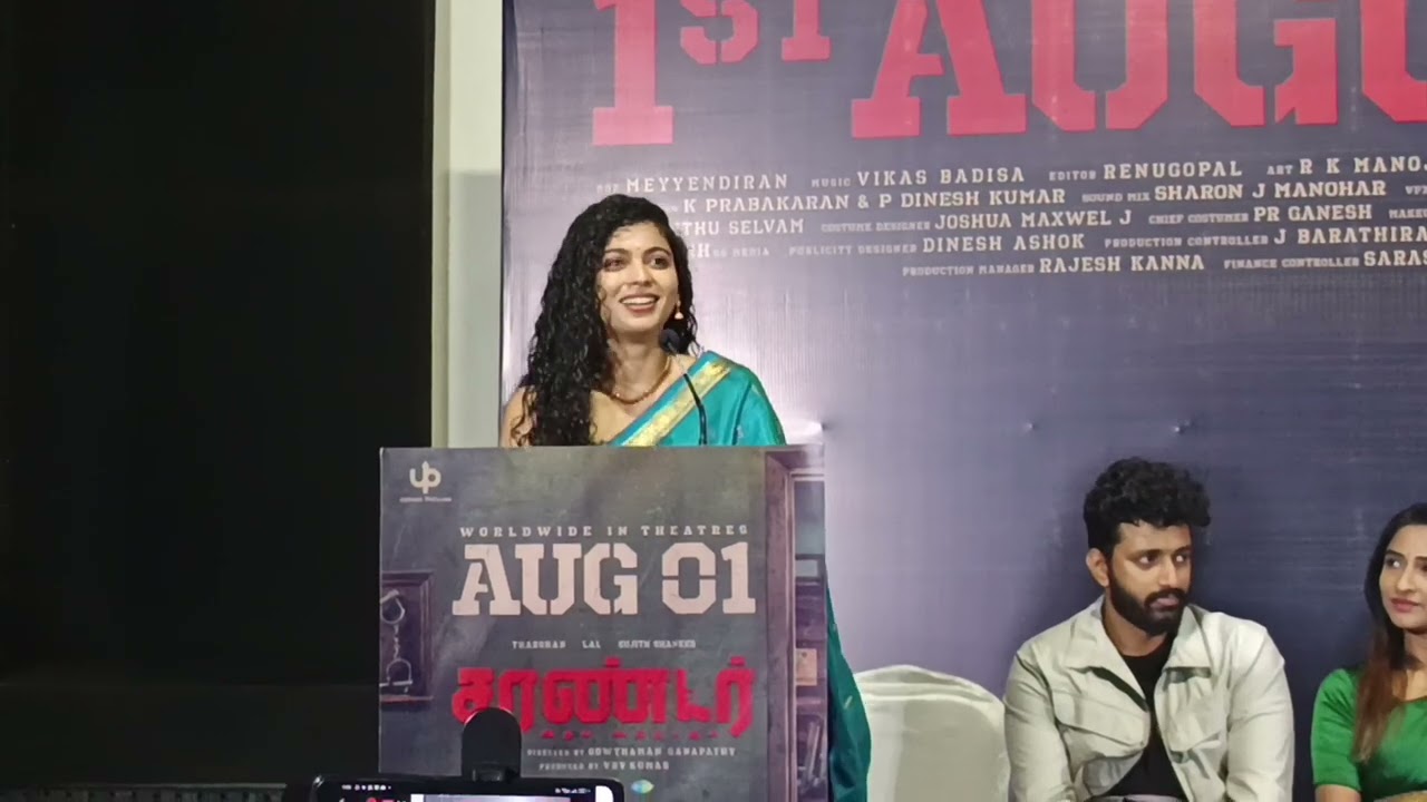 Padine kumar Speech