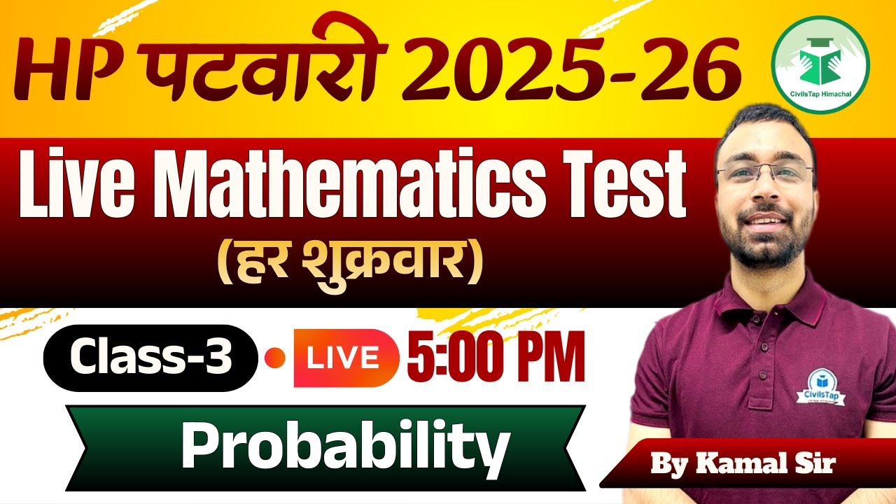 🔥 HP Patwari 2025-26 Live Mathematics Test Every Friday | Boost Your Score with Civilstap Himachal