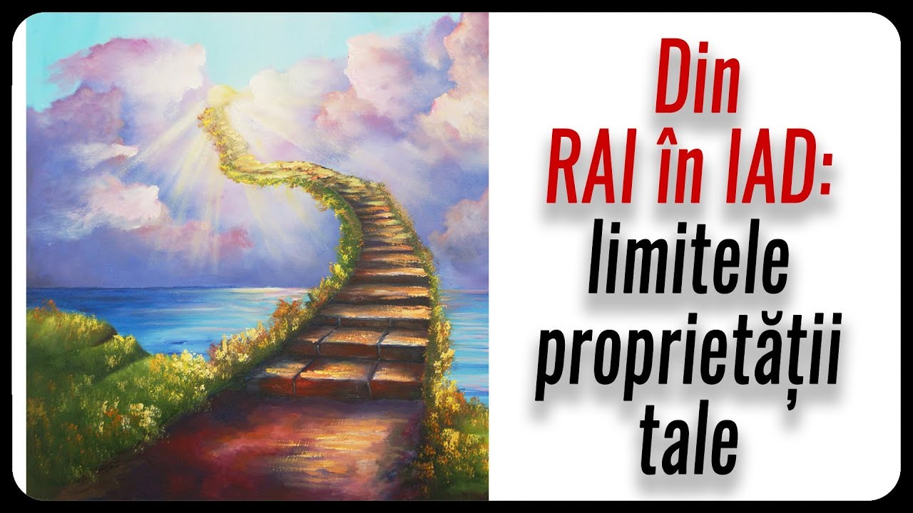 Din RAI în IAD: limitele proprietății tale